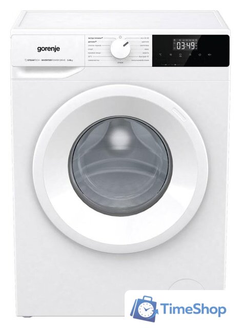 Стиральная машина Gorenje WNHPI84AS/R - Изображение №3 — Интернет-магазин Time-Shop