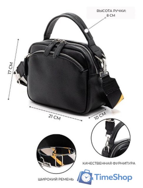 Мужская сумка Igermann 1089 22С1089КЧ (черный) - Изображение №15 — Интернет-магазин Time-Shop