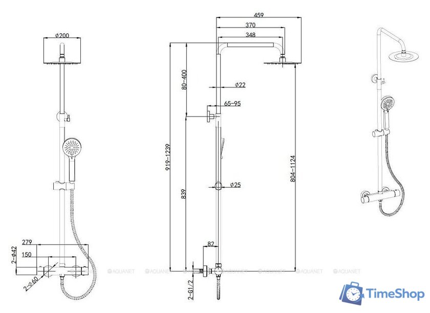 Душевая система  Allen Brau Eclipse 3.0 5.E1A11-00 - Изображение №2 — Интернет-магазин Time-Shop