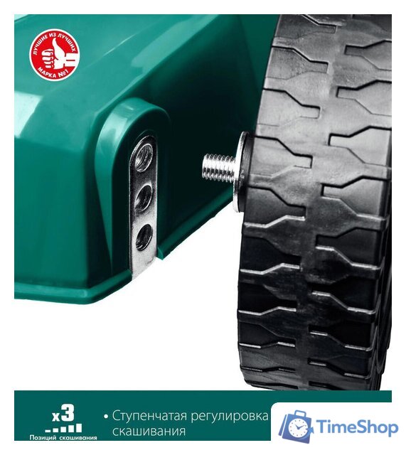 Газонокосилка Зубр Мастер ГБ-400 - Изображение №4 — Интернет-магазин Time-Shop