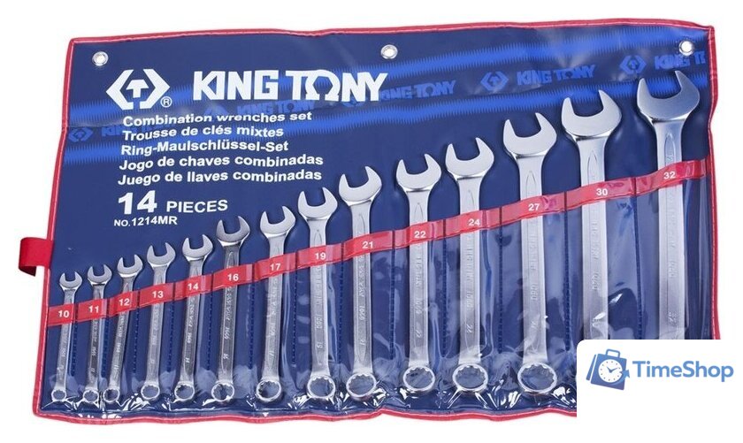 Набор ключей King Tony 1214MR (14 предметов) - Изображение №1 — Интернет-магазин Time-Shop