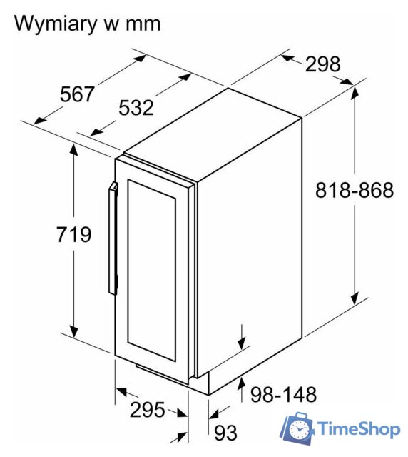 Винный шкаф Siemens KU20WVHF0 - Изображение №5 — Интернет-магазин Time-Shop