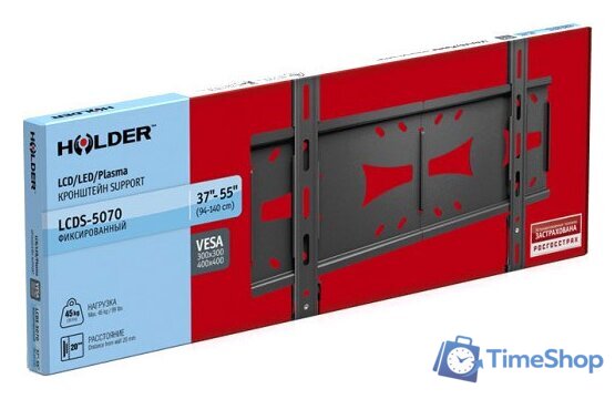 Кронштейн для телевизора Holder LCDS-5070 - Изображение №3 — Интернет-магазин Time-Shop