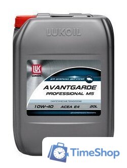Моторное масло Лукойл Авангард Профессионал М5 10W-40 20л - Изображение №1 — Интернет-магазин Time-Shop
