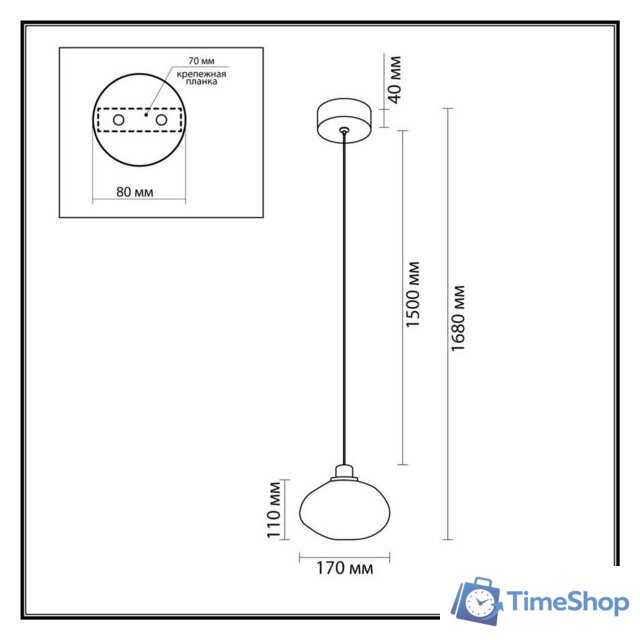 Подвесная люстра Odeon Light Mela 7043/4L - Изображение №5 — Интернет-магазин Time-Shop