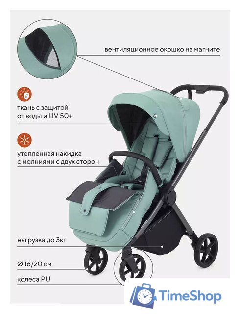 Коляска прогулочная «книга» Rant Golf RA101 (sage green) - Изображение №6 — Интернет-магазин Time-Shop