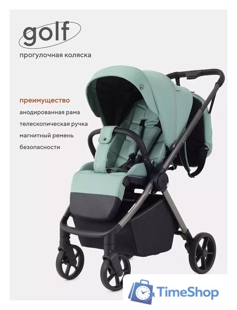 Коляска прогулочная «книга» Rant Golf RA101 (sage green) - Изображение №3 — Интернет-магазин Time-Shop