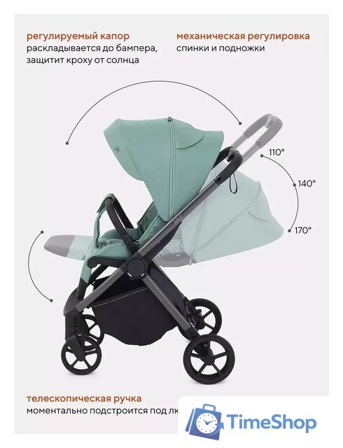 Коляска прогулочная «книга» Rant Golf RA101 (sage green) - Изображение №5 — Интернет-магазин Time-Shop