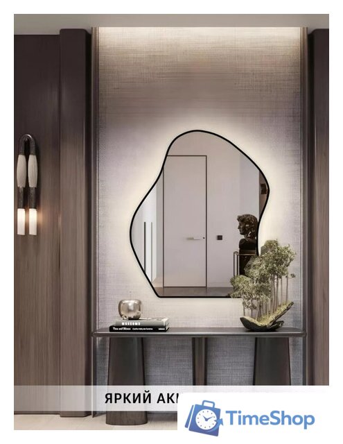 Зеркало EMZE 76x92 LED.CLOUD.UV.76.92.CHE.4K (черный с УФ-окантовкой и подсветкой) - Изображение №6 — Интернет-магазин Time-Shop