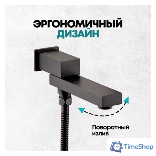 Душевая система  Grocenberg GB5089BL-1 (черный матовый) - Изображение №11 — Интернет-магазин Time-Shop