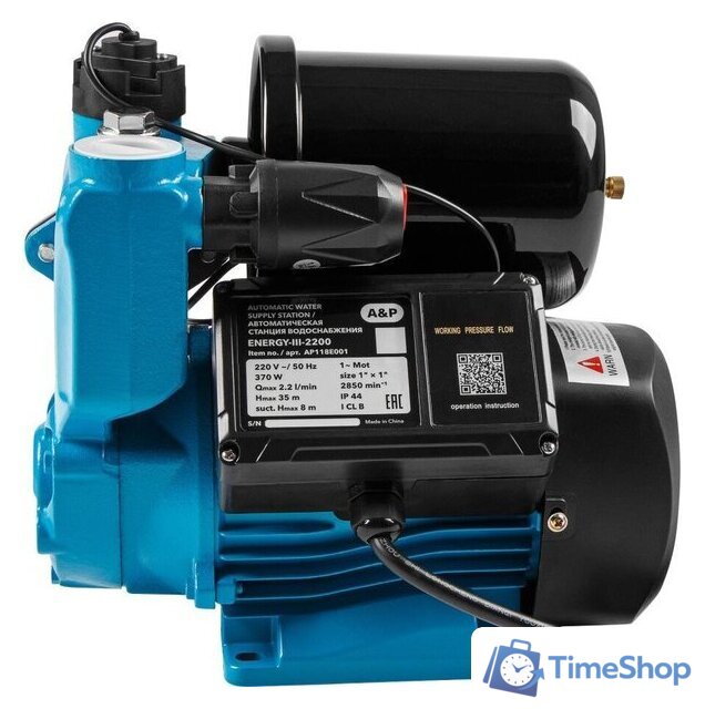 Насосная станция A&P Energy-III-2800 - Изображение №5 — Интернет-магазин Time-Shop