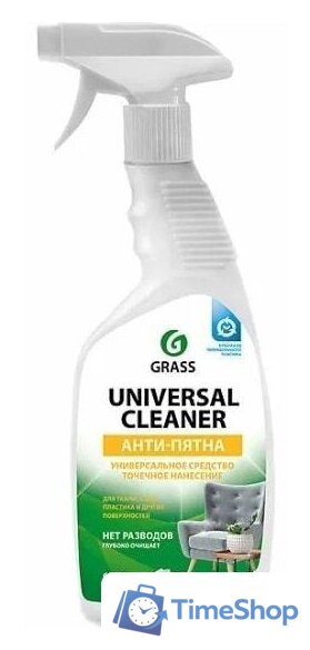 Средство универсальное Grass Universal Cleaner 0.6 л - Изображение №1 — Интернет-магазин Time-Shop