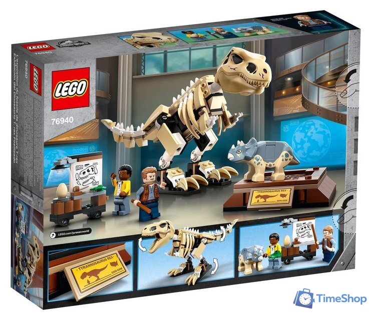 Конструктор LEGO Jurassic World 76940 Скелет тираннозавра на выставке - Изображение №2 — Интернет-магазин Time-Shop