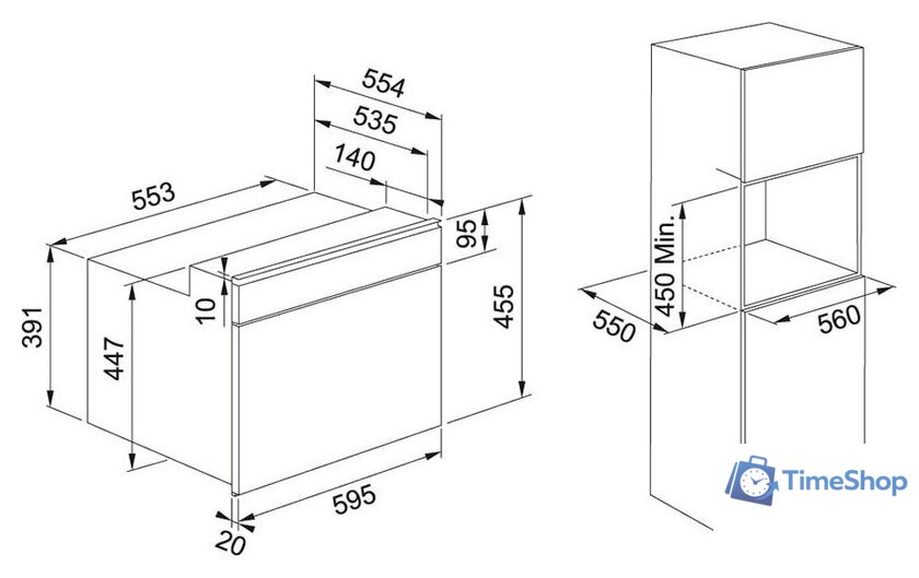 Микроволновая печь Franke Mythos FMY 45 MW XS - Изображение №2 — Интернет-магазин Time-Shop