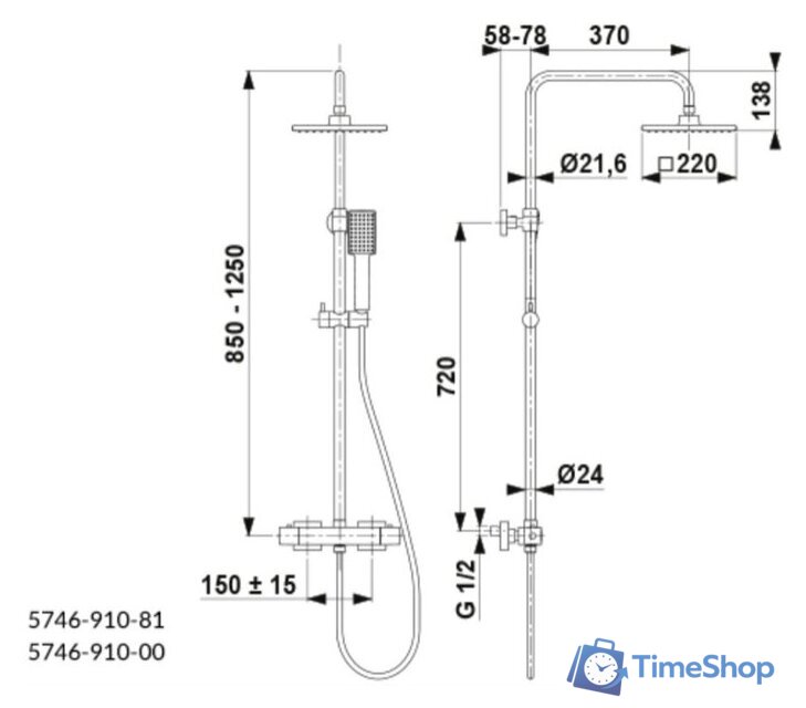 Душевая система  Armatura Logon 5746-910-81 - Изображение №6 — Интернет-магазин Time-Shop