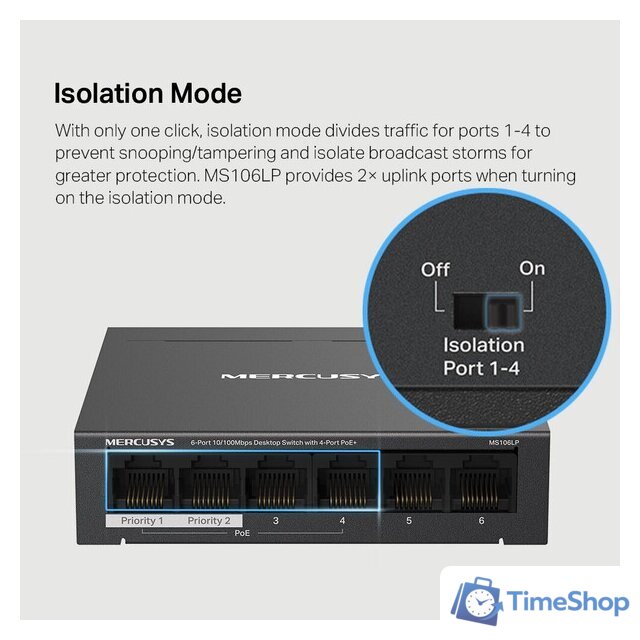 Неуправляемый коммутатор Mercusys MS106LP - Изображение №7 — Интернет-магазин Time-Shop