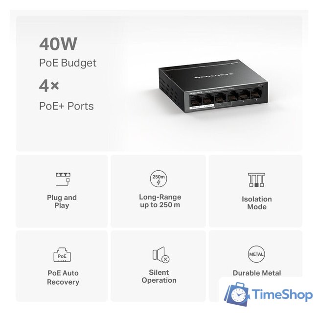 Неуправляемый коммутатор Mercusys MS106LP - Изображение №4 — Интернет-магазин Time-Shop