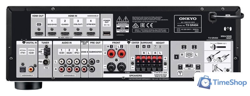 AV ресивер Onkyo TX-SR494 (черный) - Изображение №3 — Интернет-магазин Time-Shop