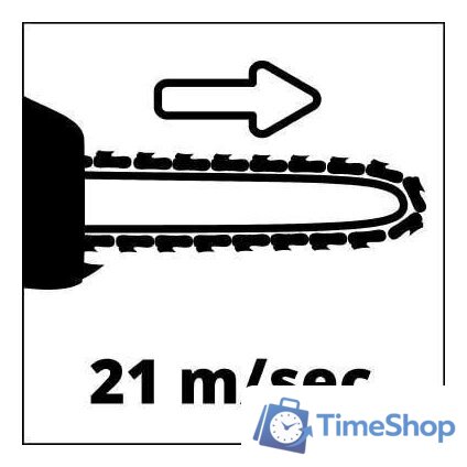 Бензопила Einhell GC-PC 2040 I - Изображение №2 — Интернет-магазин Time-Shop