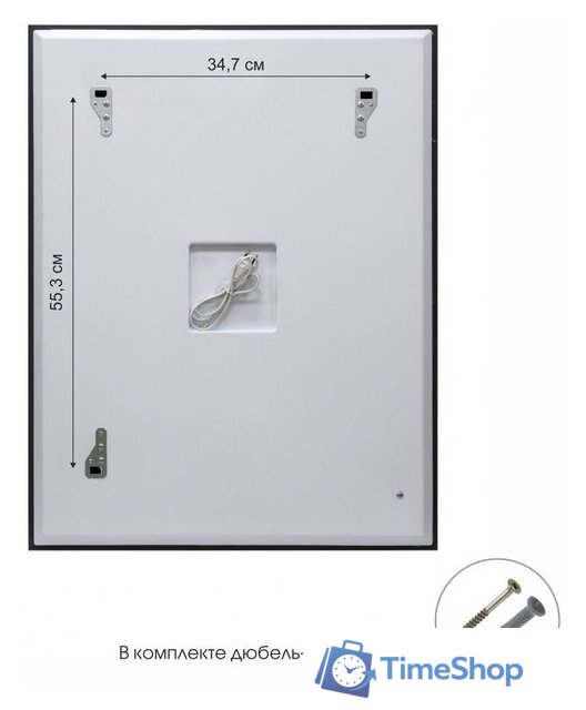  Алмаз-Люкс Зеркало Dallas 8060s-6 80x60 - Изображение №7 — Интернет-магазин Time-Shop