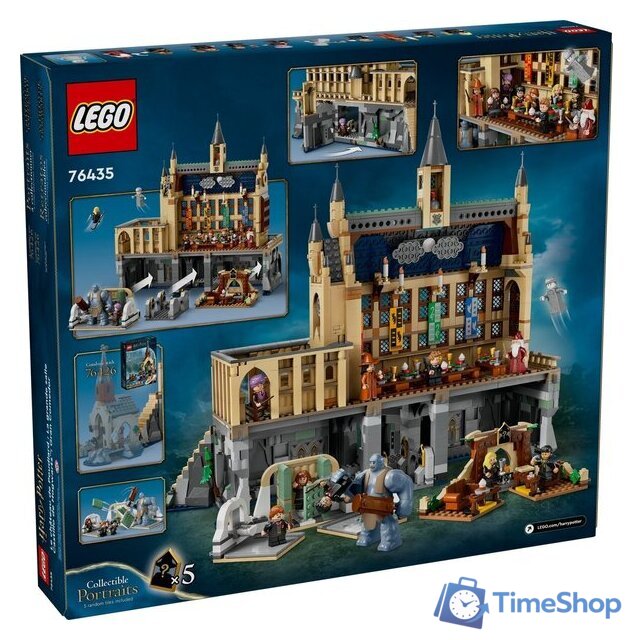 Конструктор LEGO Harry Potter Замок Хогвартс: Большой зал 76435 - Изображение №7 — Интернет-магазин Time-Shop