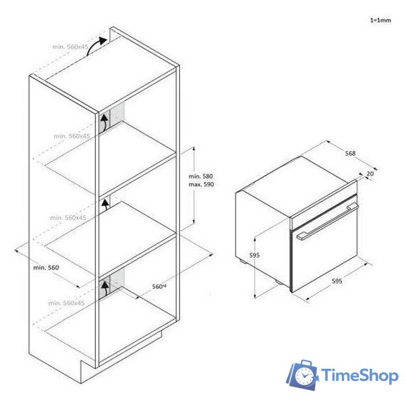 Электрический духовой шкаф Haier H6 ID2P5B3YTB - Изображение №11 — Интернет-магазин Time-Shop