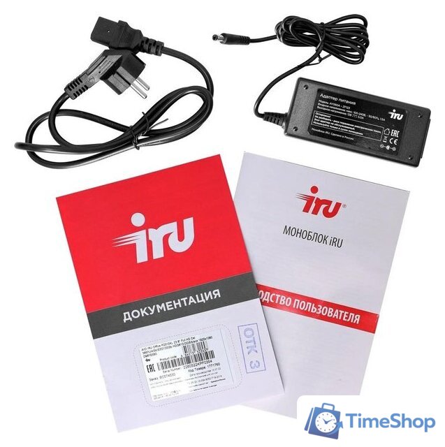 Моноблок iRU Агат 313 1913367 - Изображение №23 — Интернет-магазин Time-Shop