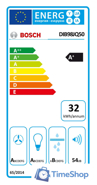 Кухонная вытяжка Bosch DIB98JQ50 - Изображение №9 — Интернет-магазин Time-Shop