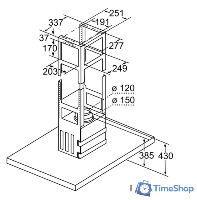 Кухонная вытяжка Bosch DIB98JQ50 - Изображение №6 — Интернет-магазин Time-Shop