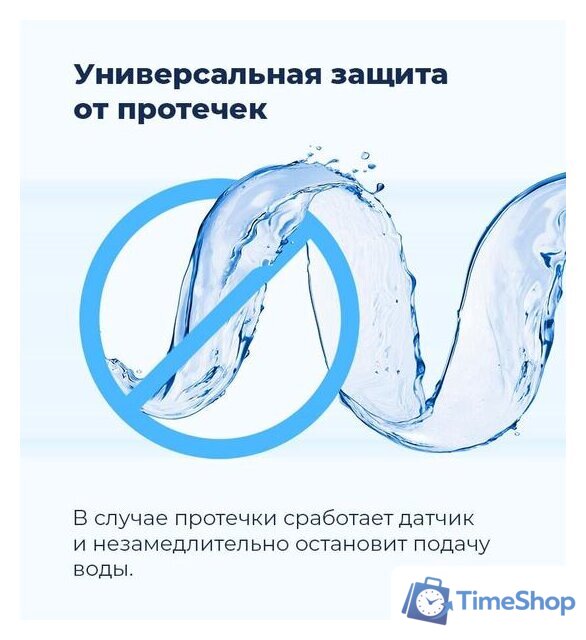Встраиваемая посудомоечная машина MAUNFELD MLP-12IMR - Изображение №46 — Интернет-магазин Time-Shop