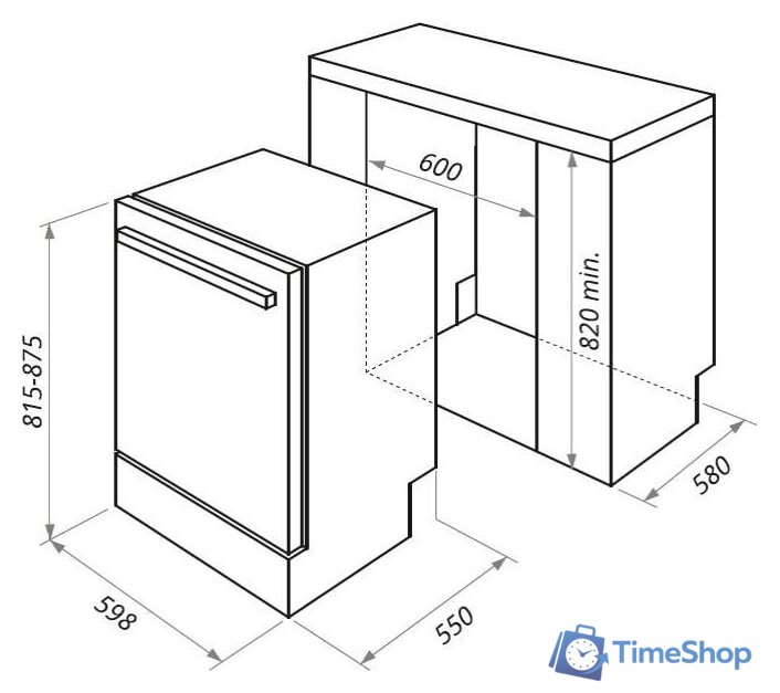 Встраиваемая посудомоечная машина MAUNFELD MLP-12IMR - Изображение №3 — Интернет-магазин Time-Shop