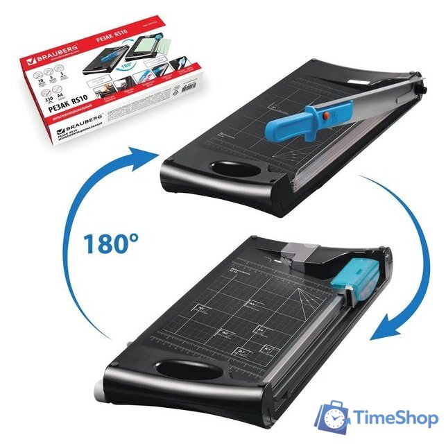 Сабельный резак BRAUBERG RS10 - Изображение №3 — Интернет-магазин Time-Shop