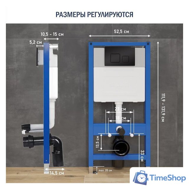 Унитаз подвесной Lauter Sulzdorf с микролифтом и кнопкой смыва 219704F (белый/черный) - Изображение №31 — Интернет-магазин Time-Shop