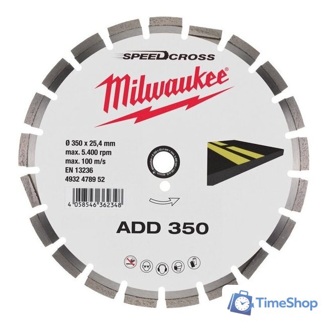 Отрезной диск алмазный  Milwaukee Speedcross ADD 350 мм 4932478952 - Изображение №1 — Интернет-магазин Time-Shop