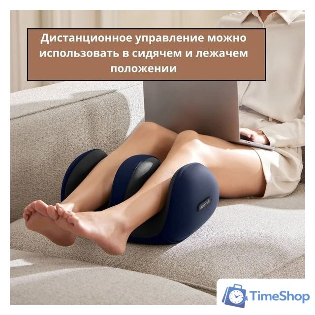 Массажер для ног Deerma DEM-M702F - Изображение №4 — Интернет-магазин Time-Shop