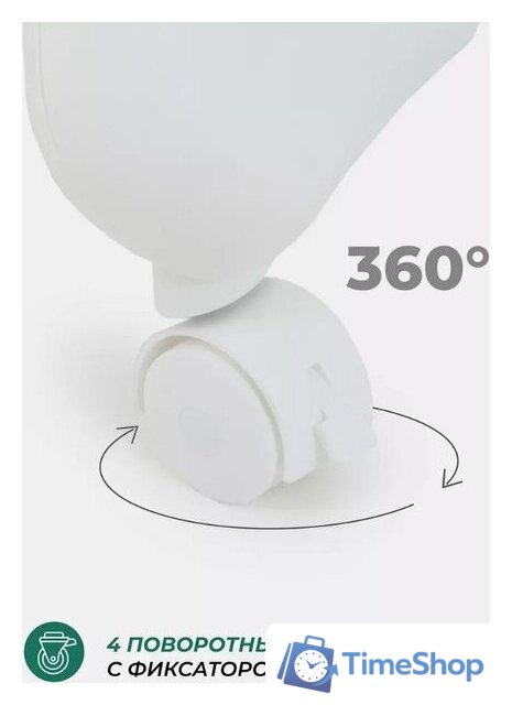 Высокий стульчик MOWbaby Honey New MBH170 (beige) - Изображение №15 — Интернет-магазин Time-Shop