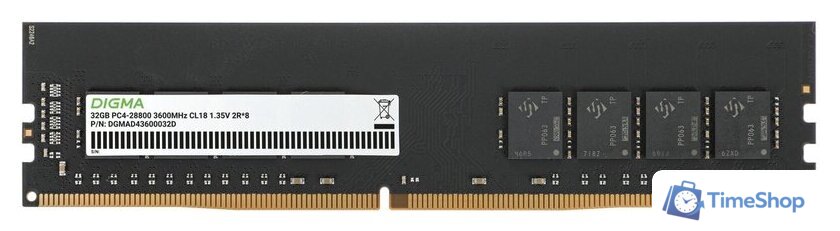 Оперативная память Digma 32ГБ DDR4 3200 МГц DGMAD43600032D - Изображение №1 — Интернет-магазин Time-Shop