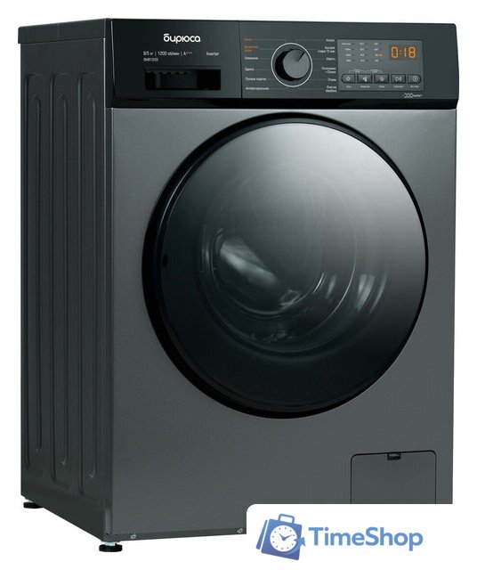 Стирально-сушильная машина Бирюса WMD-SM812/03 M - Изображение №2 — Интернет-магазин Time-Shop