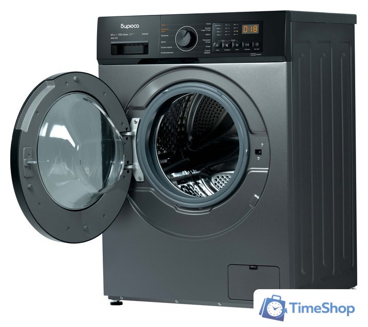 Стирально-сушильная машина Бирюса WMD-SM812/03 M - Изображение №5 — Интернет-магазин Time-Shop