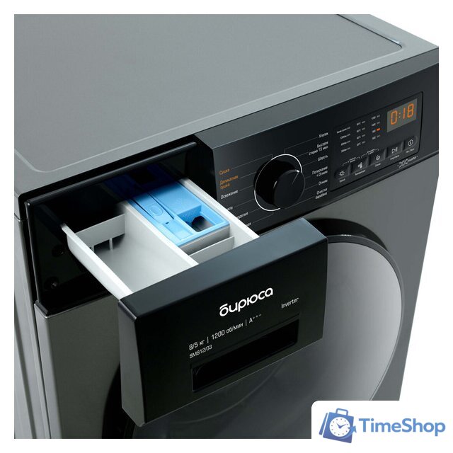 Стирально-сушильная машина Бирюса WMD-SM812/03 M - Изображение №7 — Интернет-магазин Time-Shop