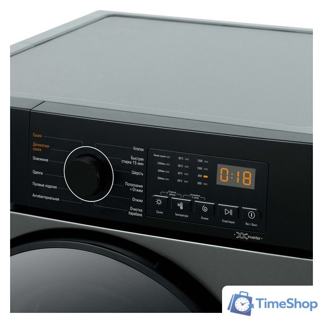 Стирально-сушильная машина Бирюса WMD-SM812/03 M - Изображение №8 — Интернет-магазин Time-Shop
