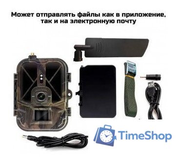 Фотоловушка Suntek HC-940 Ultra Li - Изображение №2 — Интернет-магазин Time-Shop
