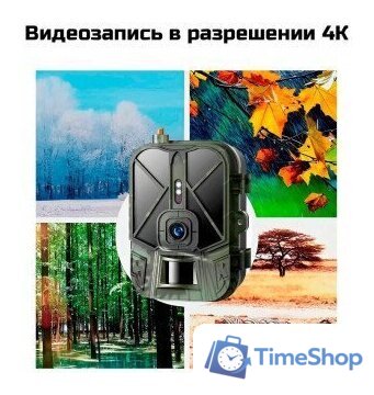 Фотоловушка Suntek HC-940 Ultra Li - Изображение №4 — Интернет-магазин Time-Shop