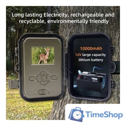 Фотоловушка Suntek HC-940 Ultra Li - Изображение №6 — Интернет-магазин Time-Shop