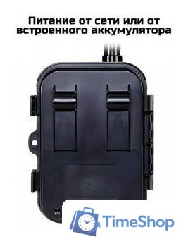 Фотоловушка Suntek HC-940 Ultra Li - Изображение №11 — Интернет-магазин Time-Shop