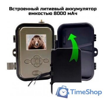 Фотоловушка Suntek HC-940 Ultra Li - Изображение №7 — Интернет-магазин Time-Shop