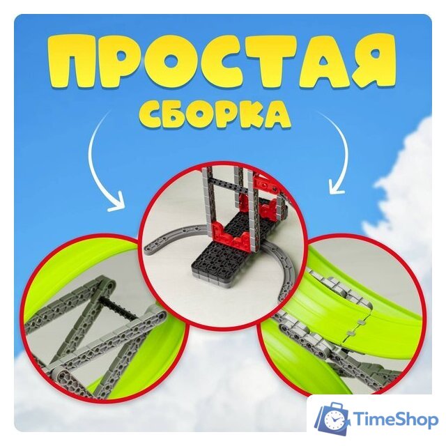 Детские автотреки, трассы Labalu Антигравитационные динозавры 696-004 - Изображение №2 — Интернет-магазин Time-Shop