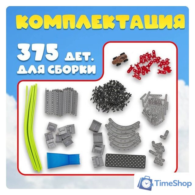 Детские автотреки, трассы Labalu Антигравитационные динозавры 696-004 - Изображение №3 — Интернет-магазин Time-Shop