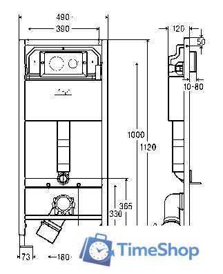 Инсталляция для унитаза Viega Prevista Dry 8524.12 792 855 - Изображение №2 — Интернет-магазин Time-Shop