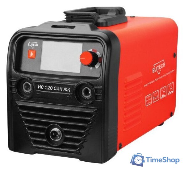 Сварочный инвертор ELITECH ИС 120 СИН ЖК - Изображение №1 — Интернет-магазин Time-Shop
